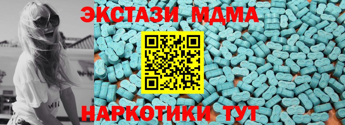Cocaine Котлас
