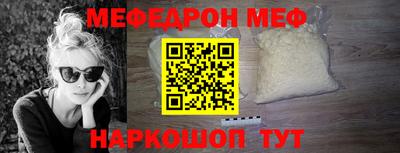 apvp Бугуруслан