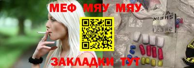 амф Бузулук