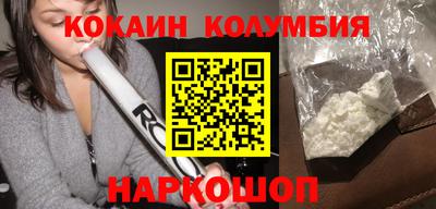 apvp Будённовск