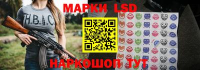 ECSTASY Кингисепп