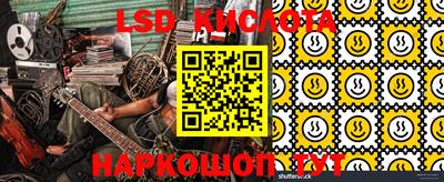каннабис Кимры
