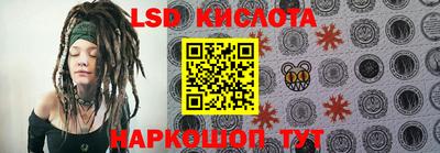 apvp Будённовск