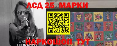 apvp Бугуруслан