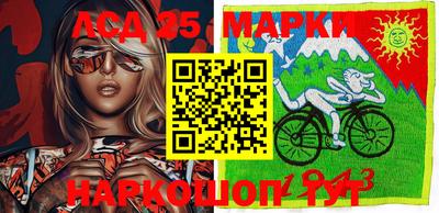 амф Бузулук