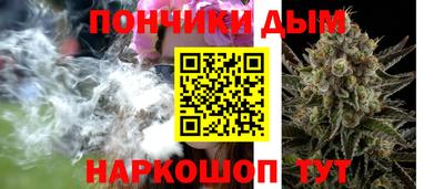амф Бузулук