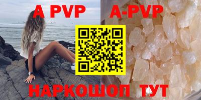 амф Бузулук