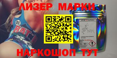 apvp Будённовск