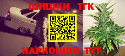 амф Бузулук