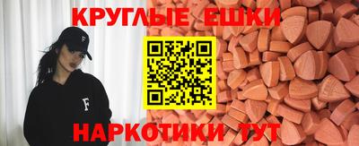 apvp Бугуруслан