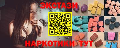 амф Бузулук