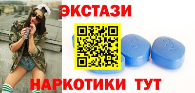 apvp Будённовск