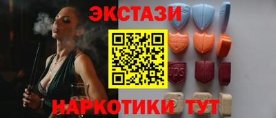 apvp Будённовск