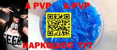 амф Бузулук