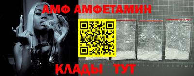 apvp Будённовск