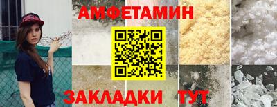 apvp Бугуруслан