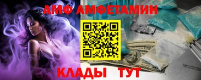 apvp Бугуруслан