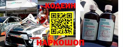 амф Бузулук