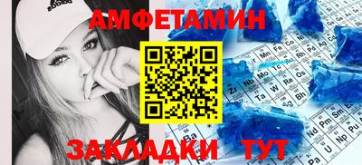 apvp Будённовск