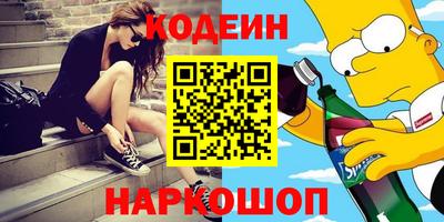 амф Бузулук