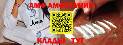 apvp Бугуруслан