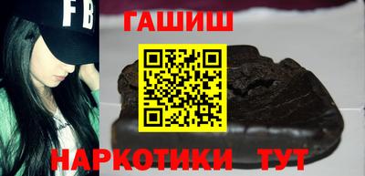 apvp Бугуруслан