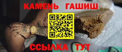 apvp Бугуруслан
