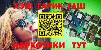 apvp Бугуруслан