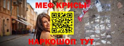apvp Бугуруслан