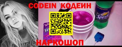 apvp Будённовск