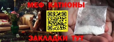 apvp Бугуруслан