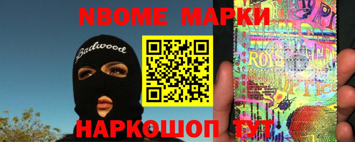 Лсд 25 экстази кислота Котлас
